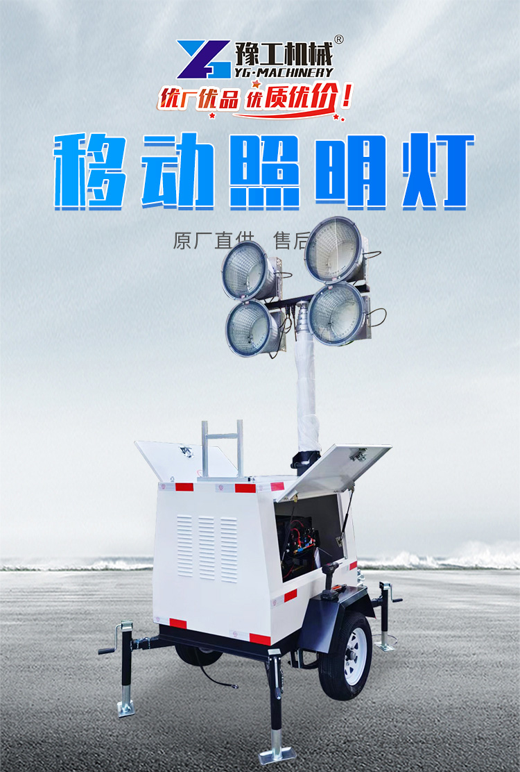 O1CN01PvcrzI2JcwwvjySie_!!3345949443