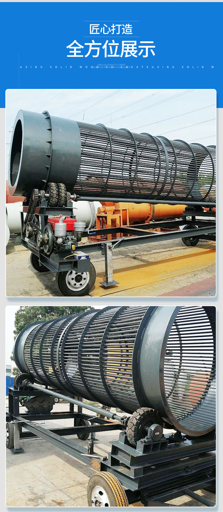 O1CN01sDpy1H28c4HoczXAN_!!3320957952