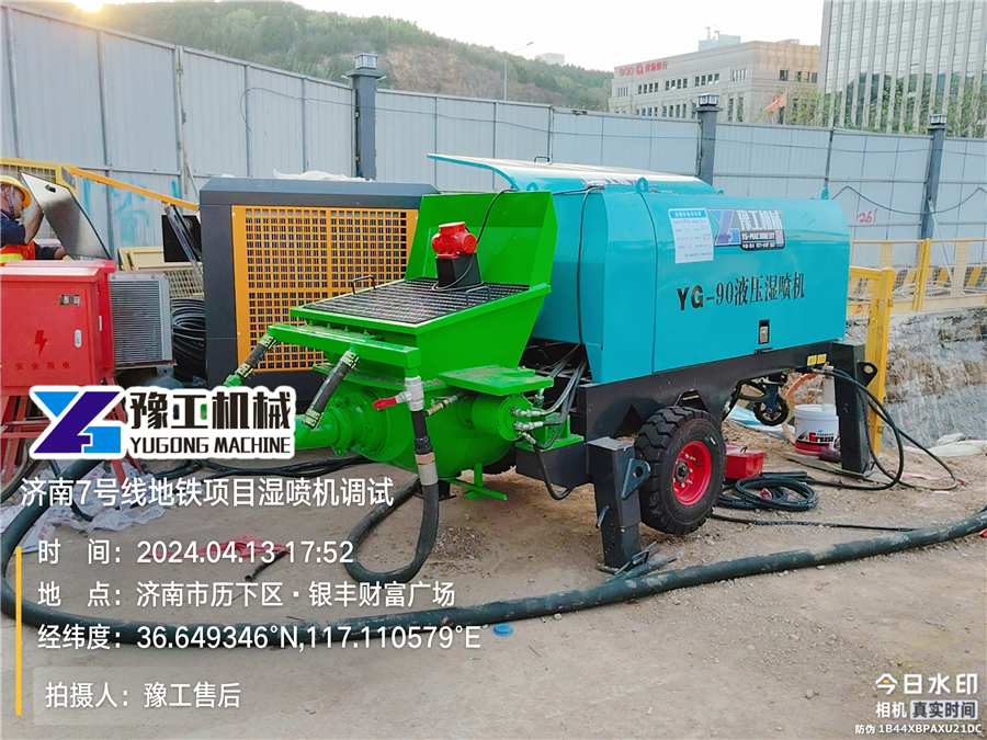 現場照片19 現場照片19